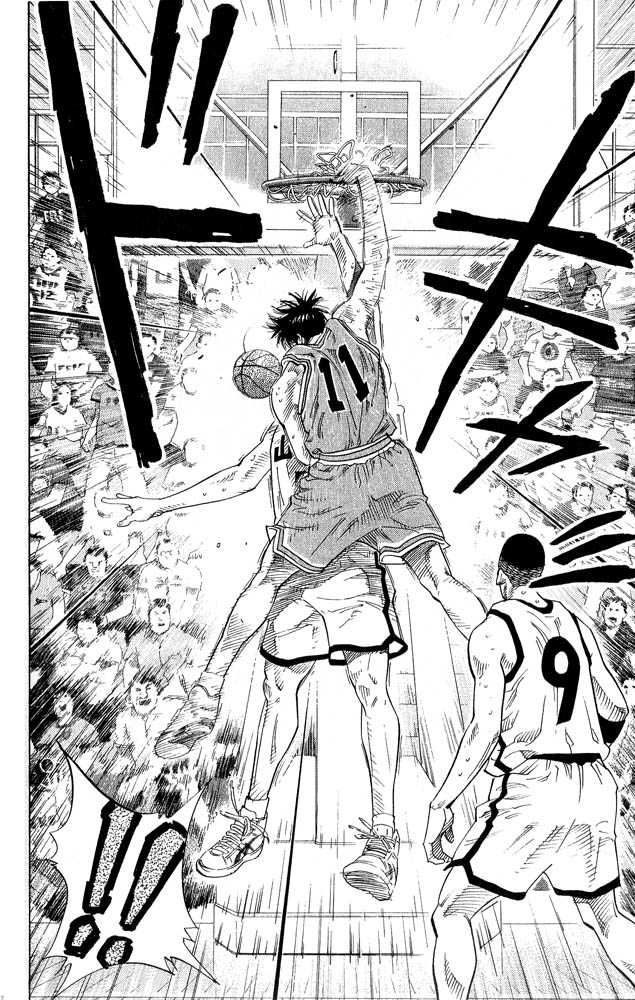 Slam Dunk Chapter 228 3